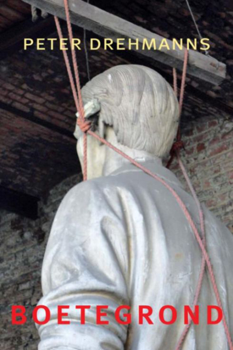 Boetegrond Boetegrond