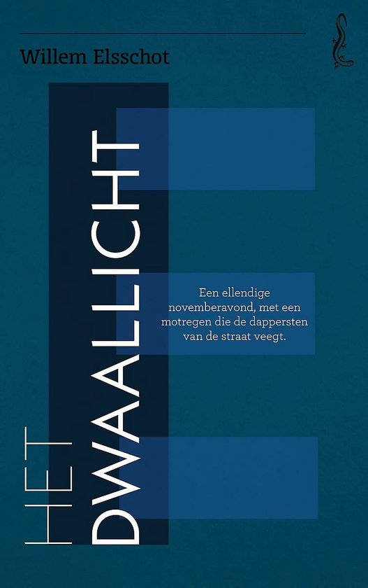 Dwaallicht Dwaallicht